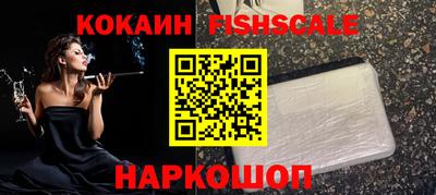 меф Краснодар