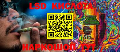 меф Краснодар