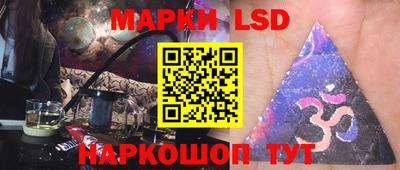 меф Краснодар