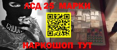 меф Краснодар