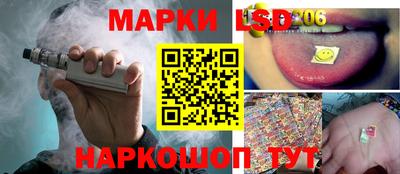 кокаин Краснокаменск