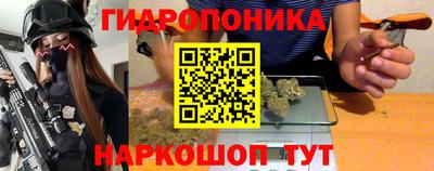 кокаин Краснокаменск