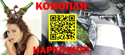 прущий лед Краснознаменск