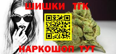меф Краснодар