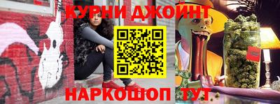 прущий лед Краснознаменск