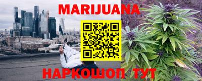 прущий лед Краснознаменск