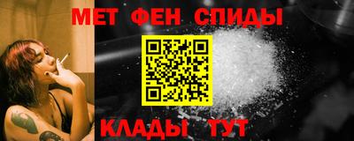 прущий лед Краснознаменск