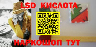 меф Краснодар