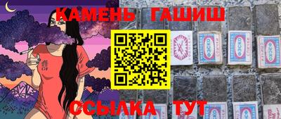 прущий лед Краснознаменск