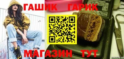 прущий лед Краснознаменск