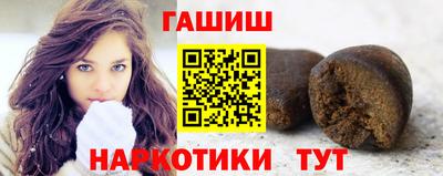 меф Краснодар