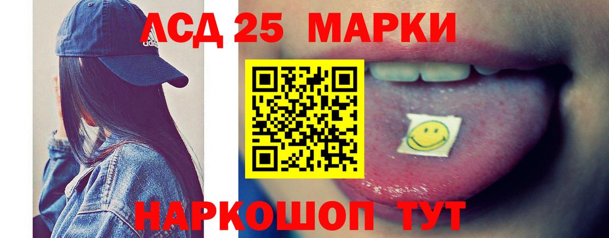  КОКАИН Жигулёвск